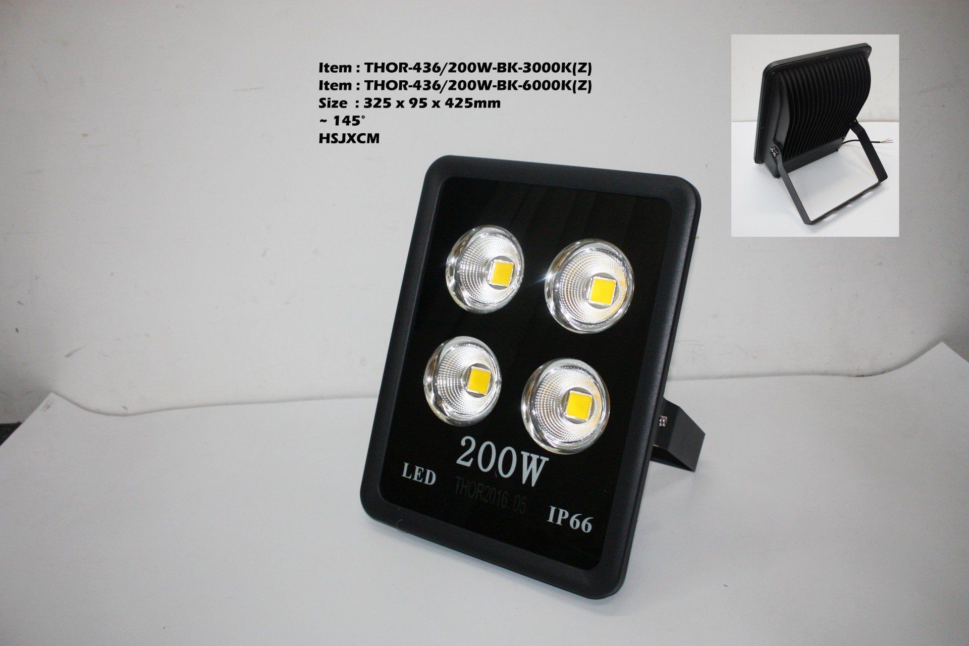 Feel-Lite Flood Light