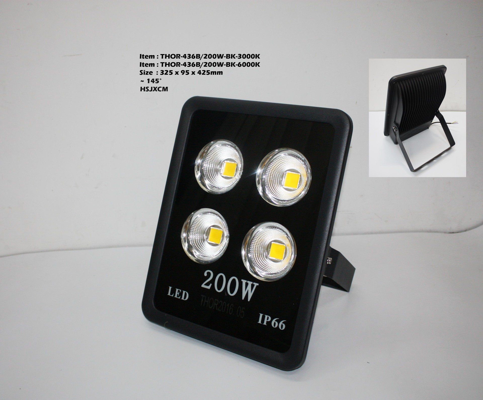 Feel-Lite Flood Light