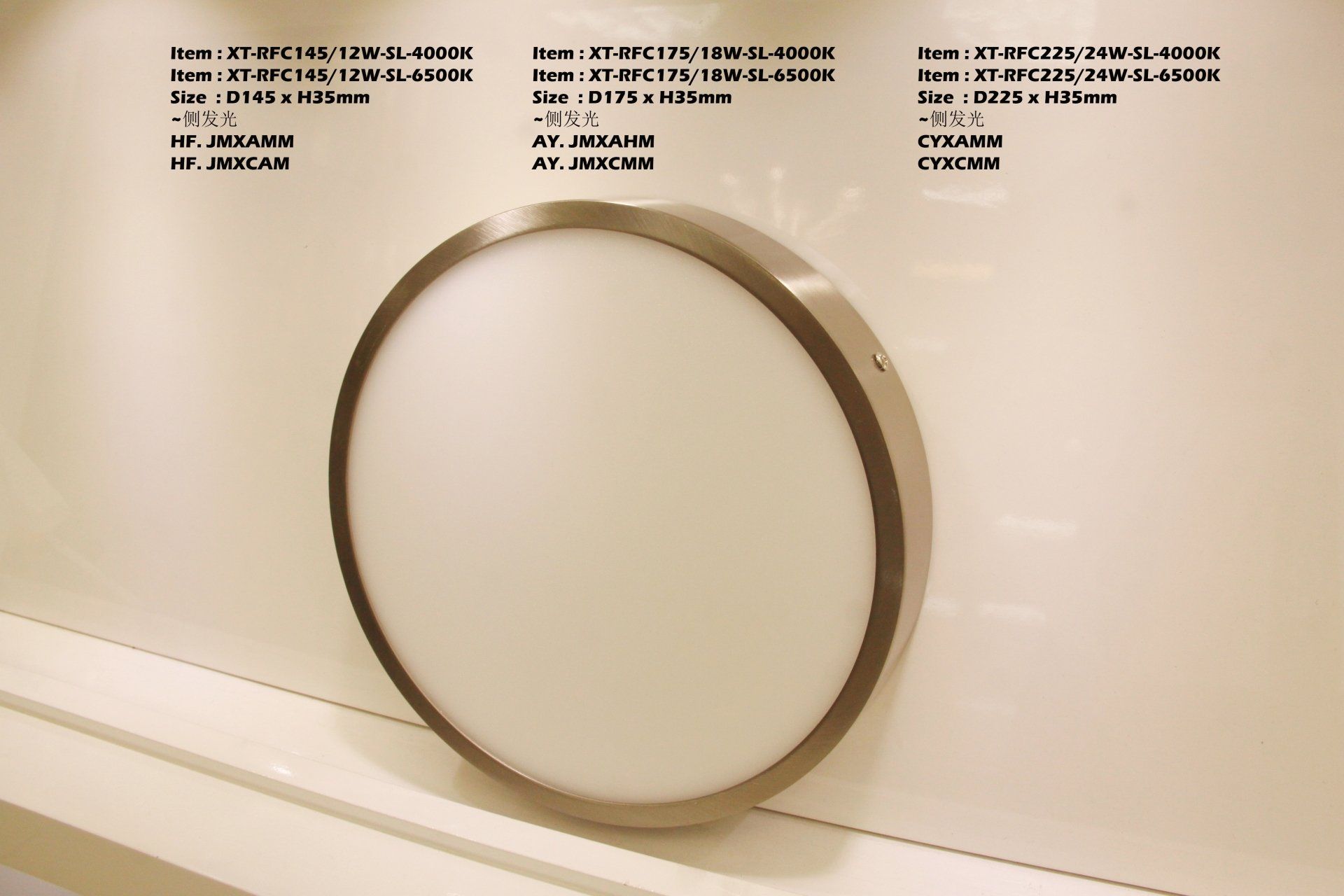 Feel-Lite LED Surface Downlight