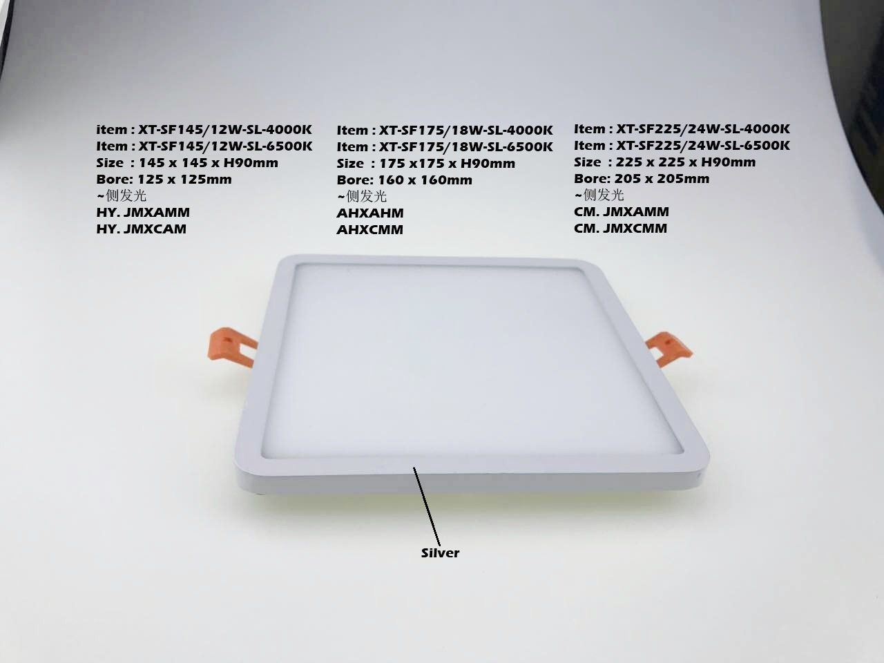 Feel-Lite LED Recess Lighting