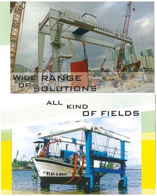 picture of blue automotive marine gantry holding a boat