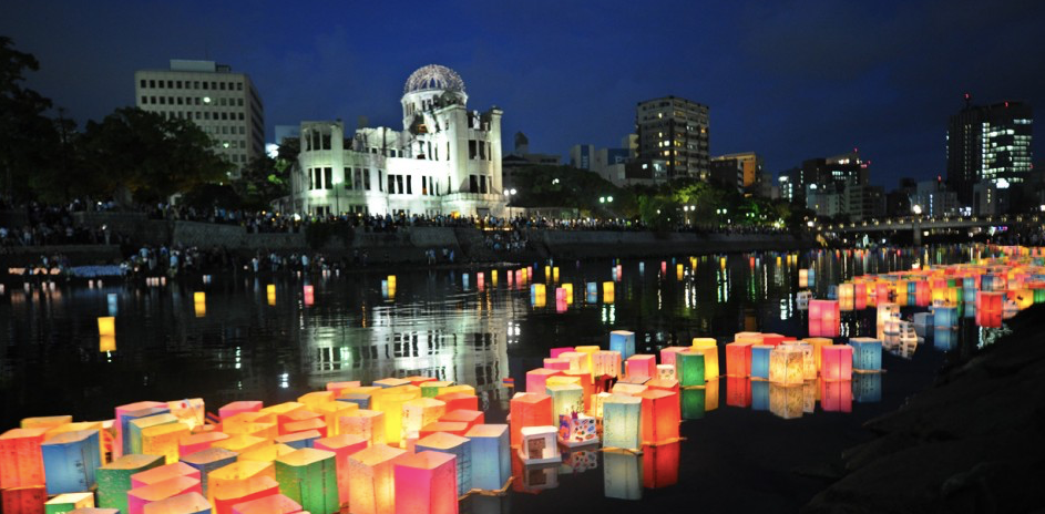 Temam&oslash;te om atomv&aring;pens humanit&aelig;re konsekvenser