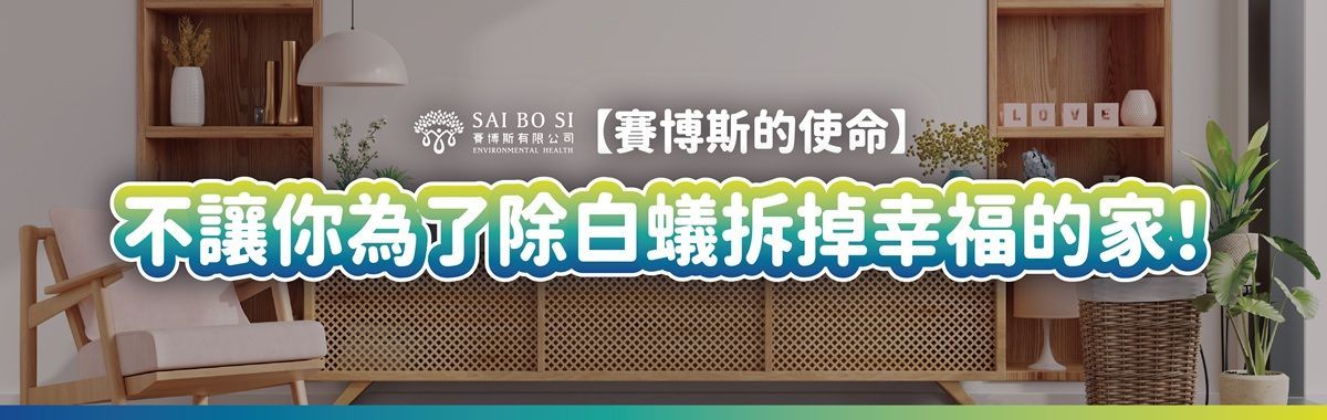 最終行動呼籲圖