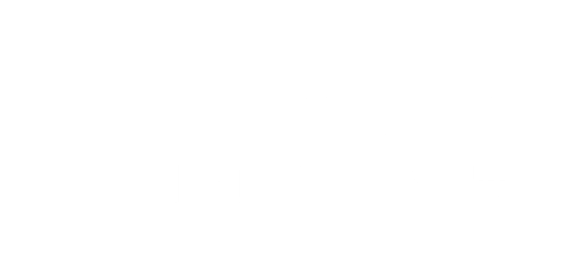 A white background with a few lines on it
