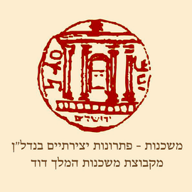 משכנות משכנות