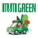 Margini - giardinaggio Casalgrande