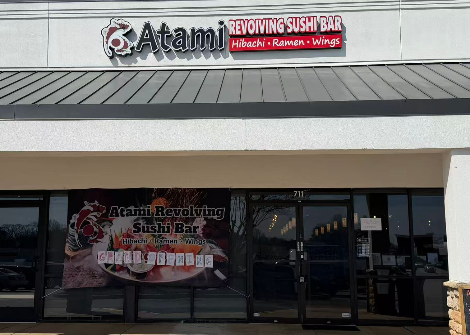 A sign of Coming Soon