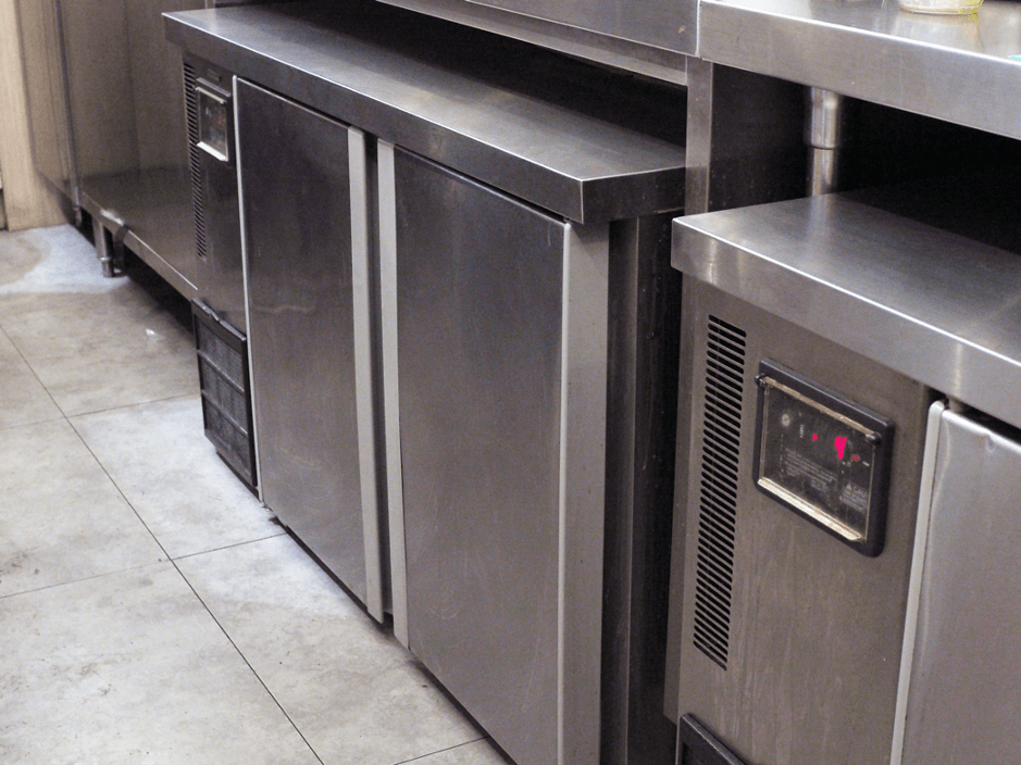 commercial refrigeration