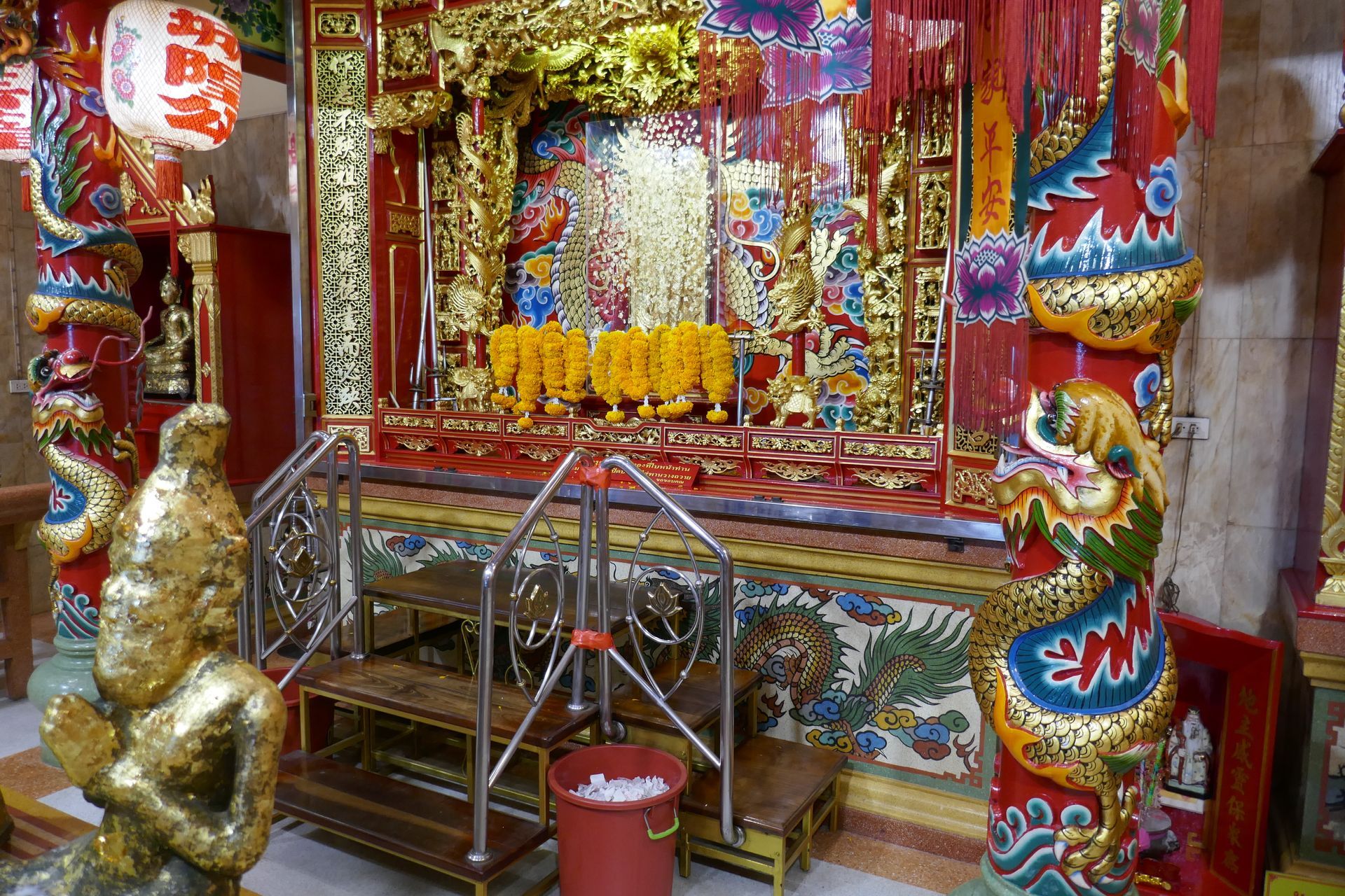 Samut Sakhon City Shrine