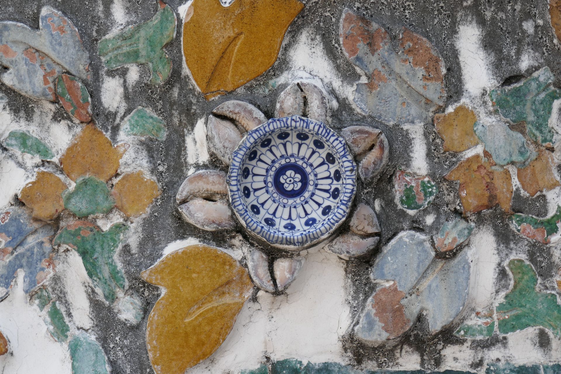 Wat Arun Bangkok