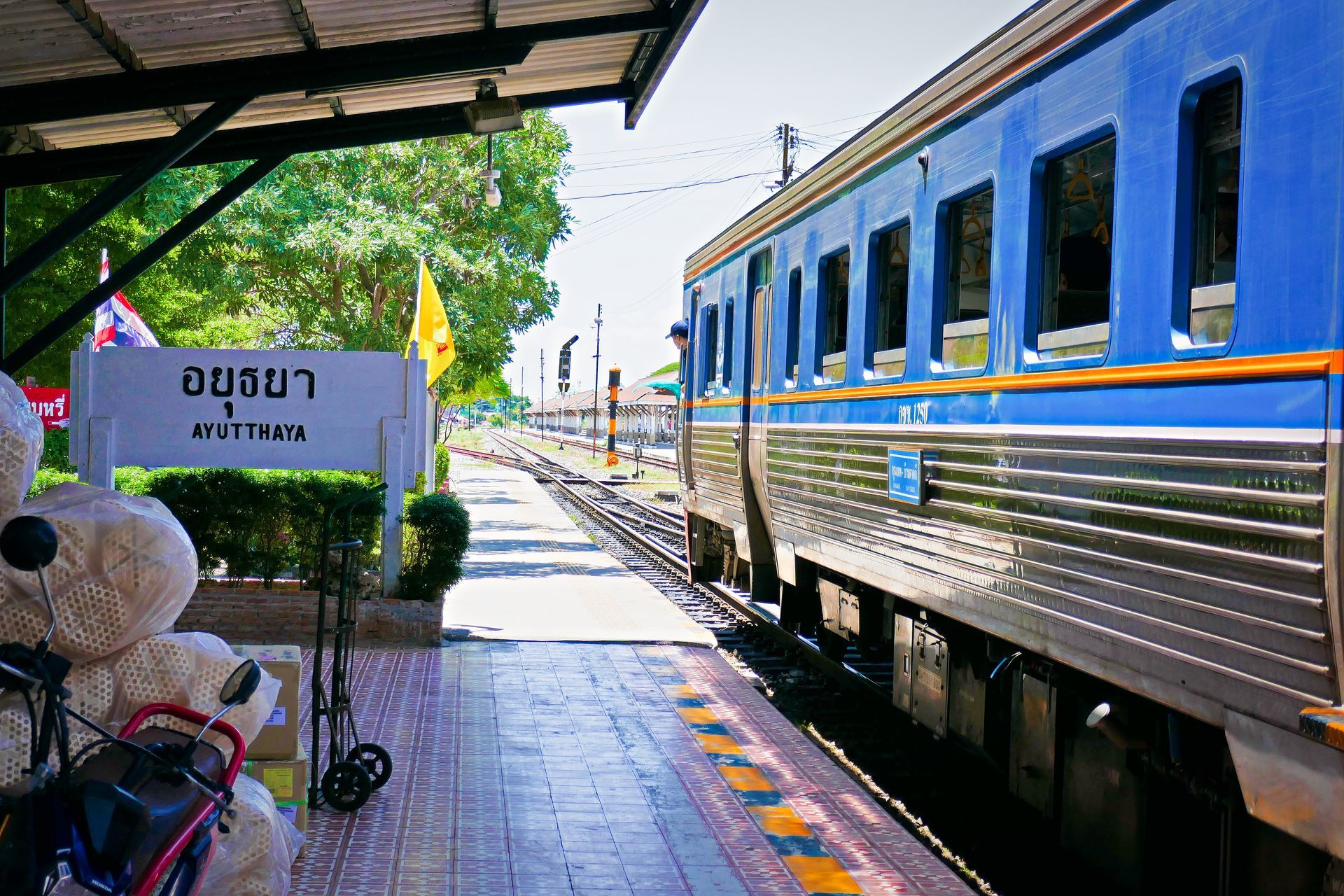 Bahnhof Ayutthaya Thailand