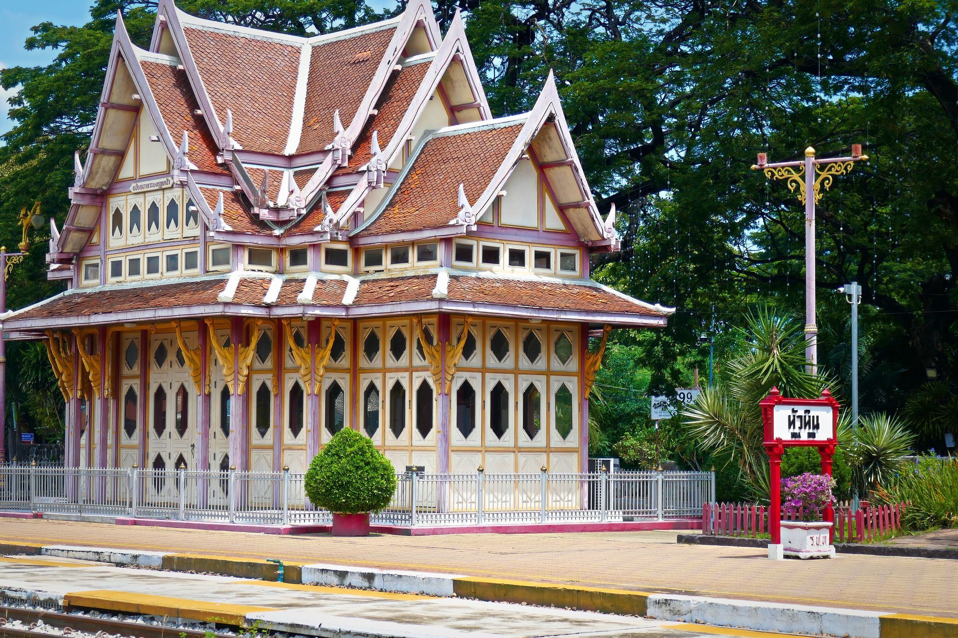 historischer Bahnhof Hua Hin