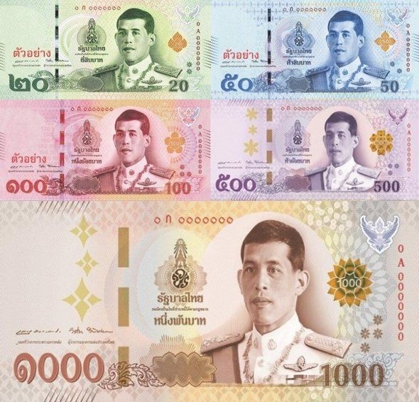 Thailändische Baht Geldscheine