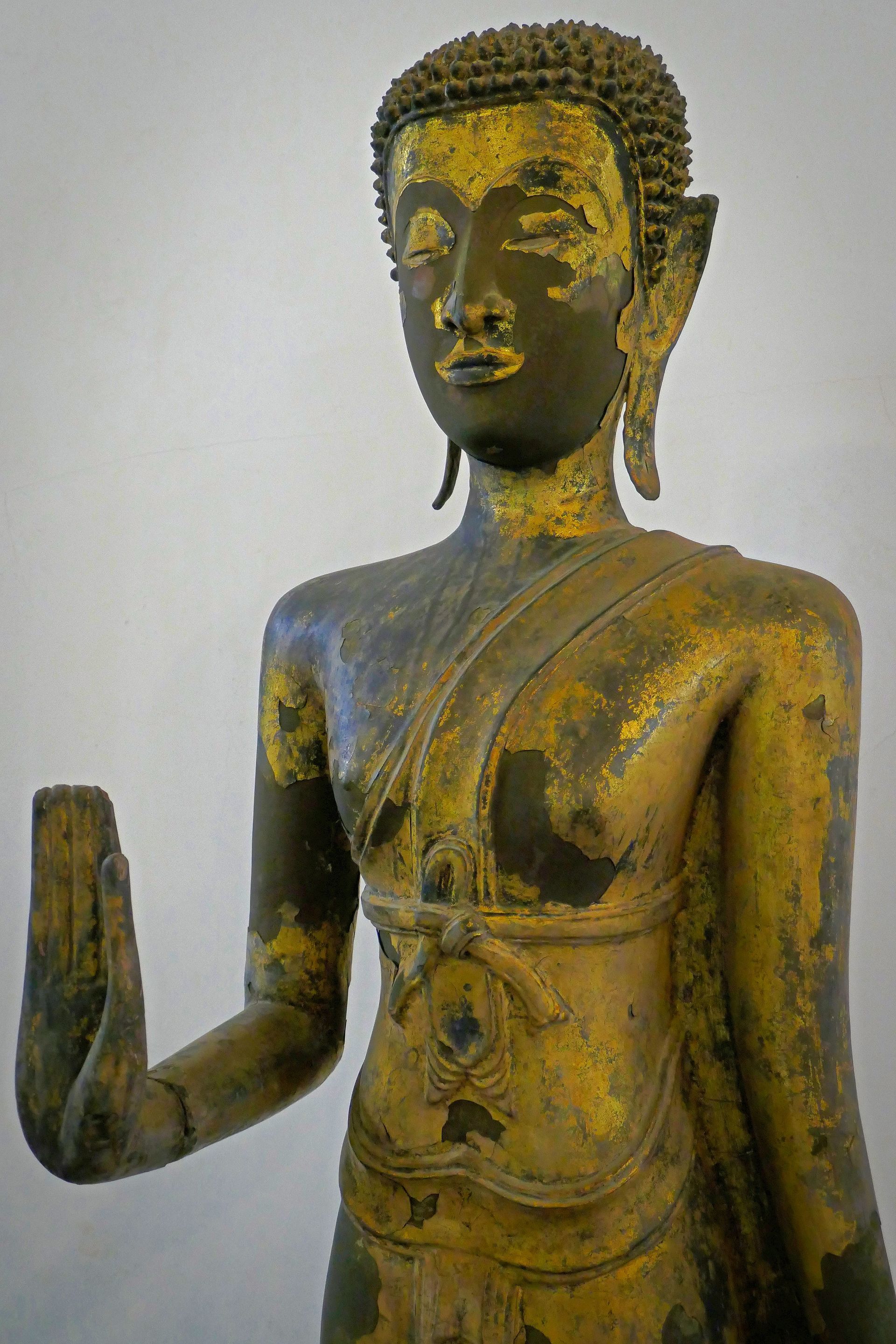 Chankasem Nationalmuseum Ayutthaya