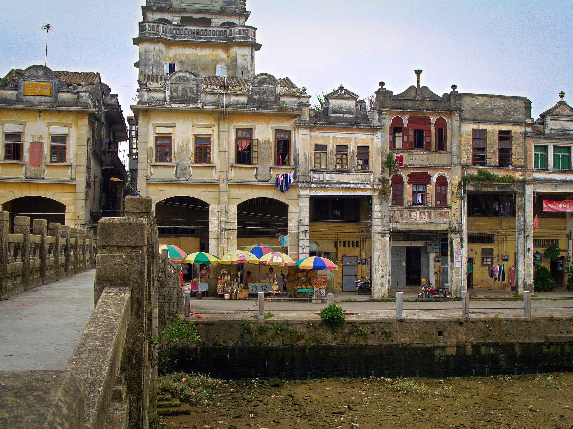 Chikan Village bei Kaiping China