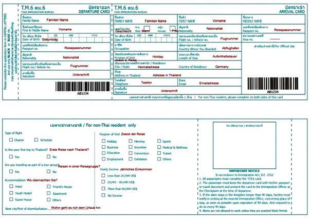 Einreiseformular Thailand