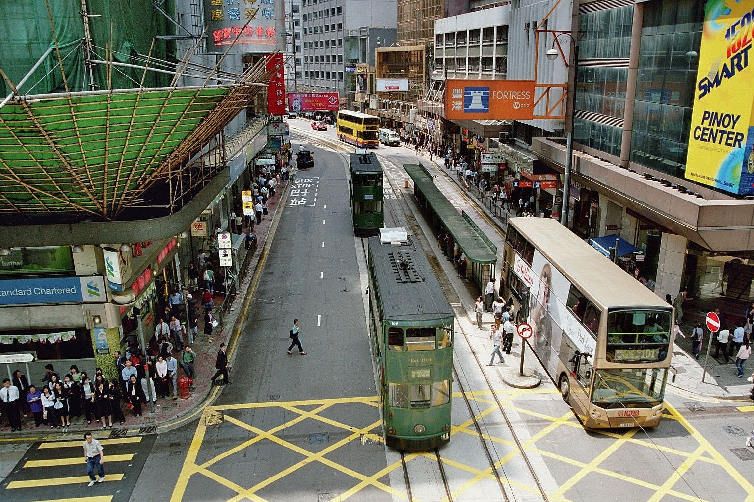 Hongkong