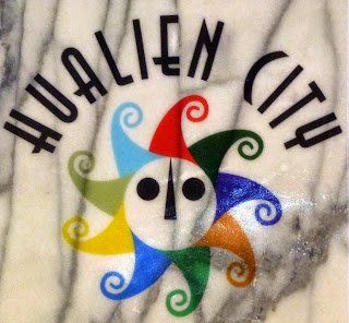 Hualien City Logo