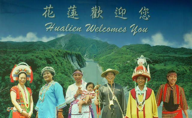 Welcome in Hualien Taiwan