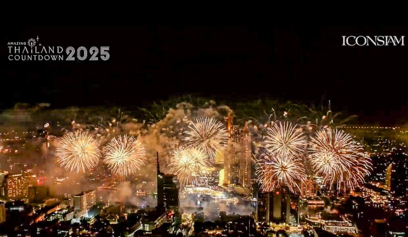 Icon Siam New Year 2025