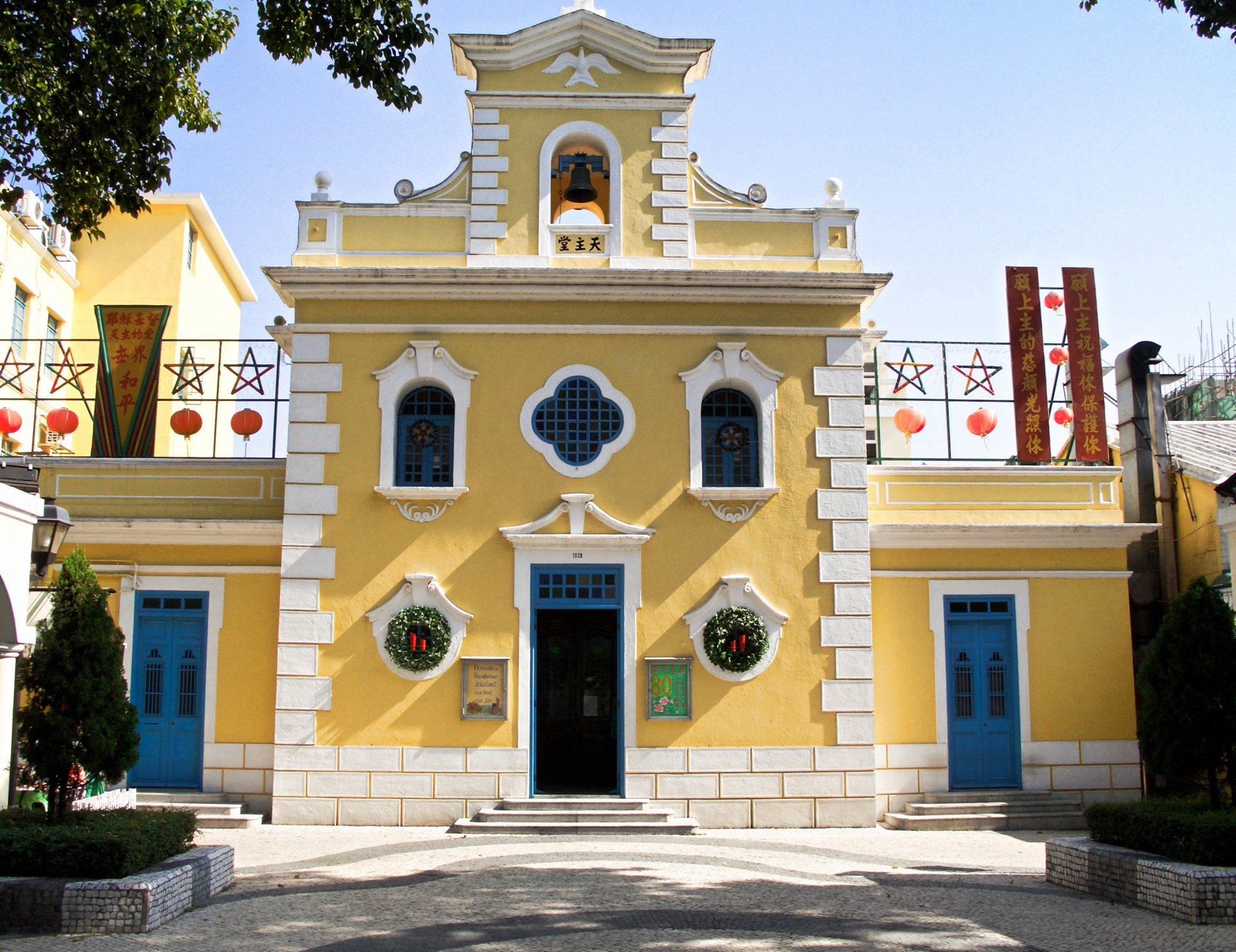 Macau Colonae Kapelle des Heiligen Franz Xavier