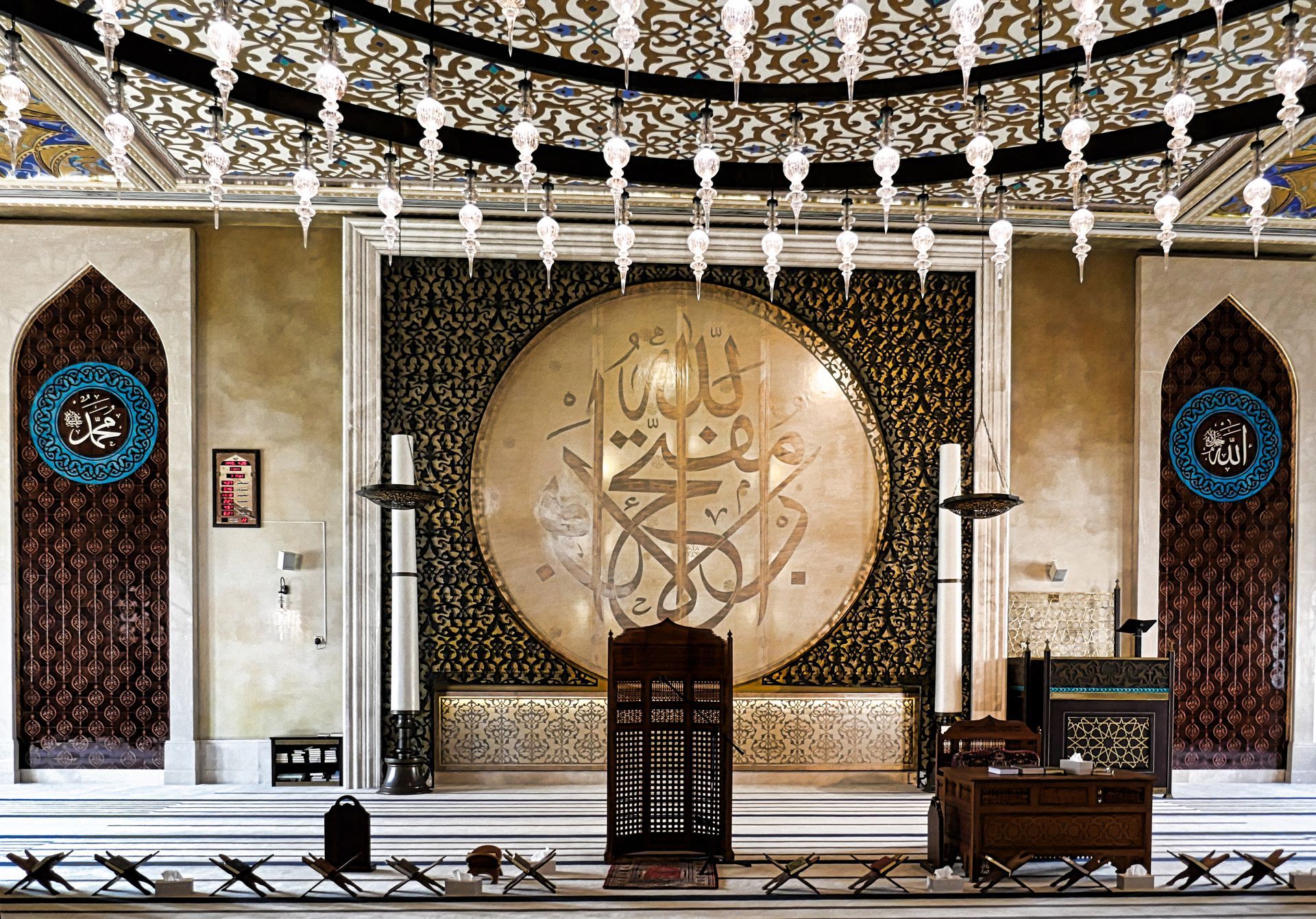 Katara Moschee Doha Katar