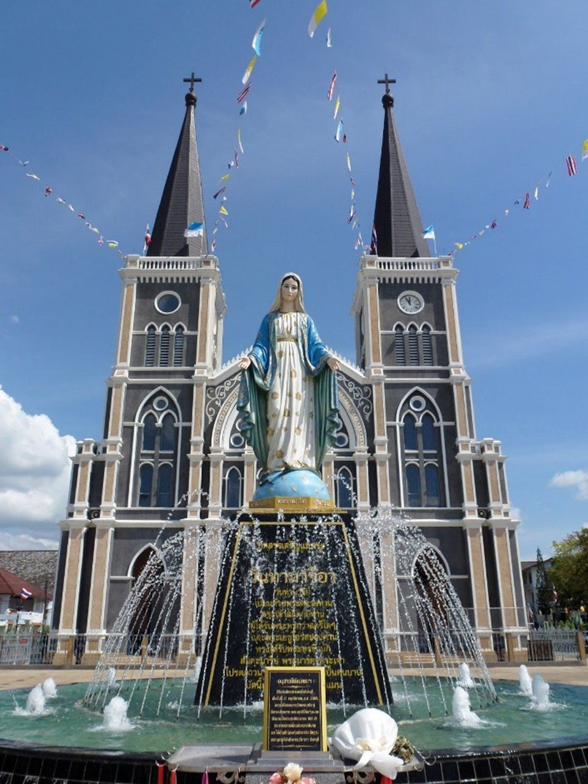 Kathedrale von Chanthaburi