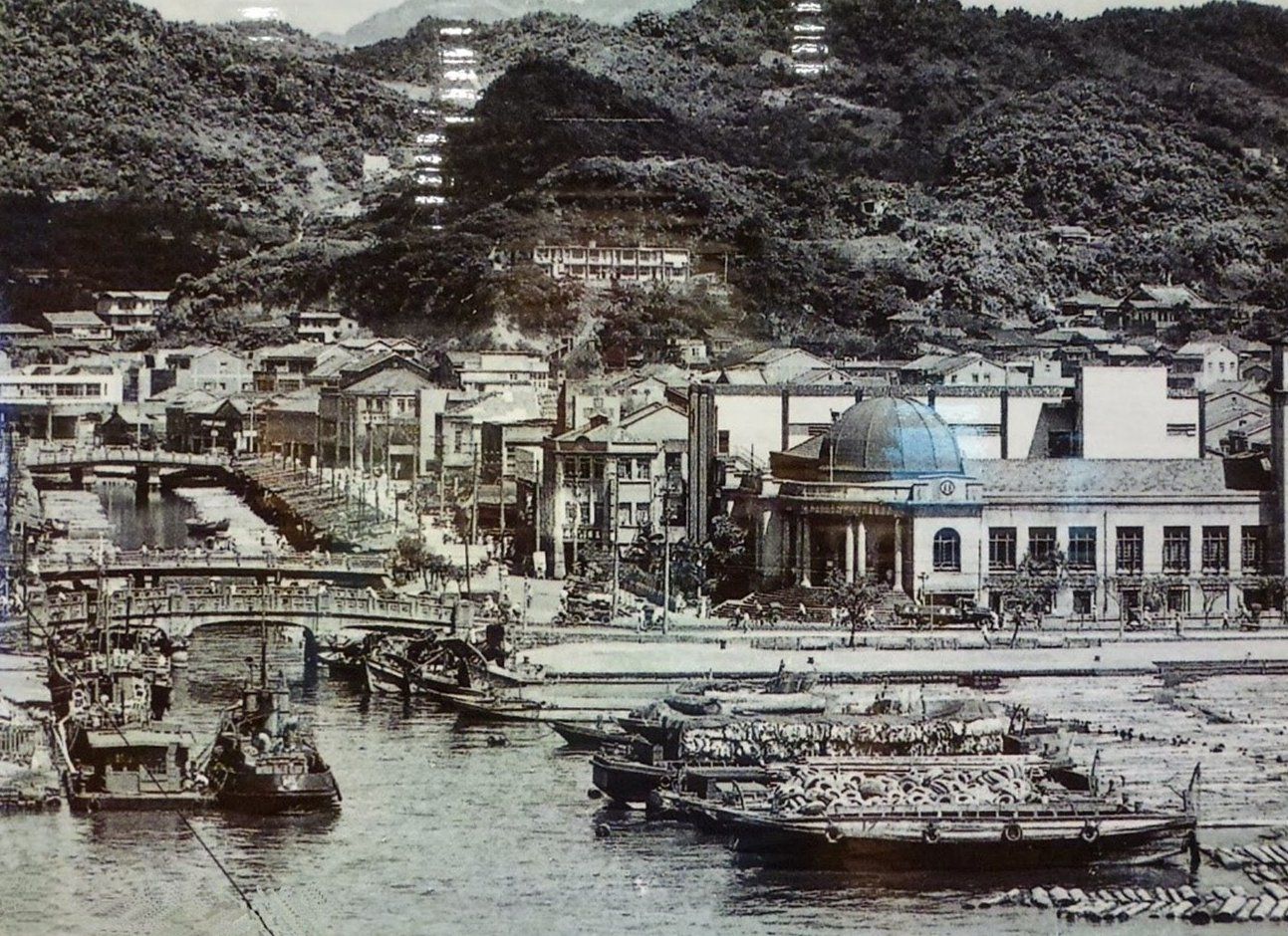 Keelung Hafen 1946