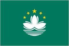 Macau Flagge
