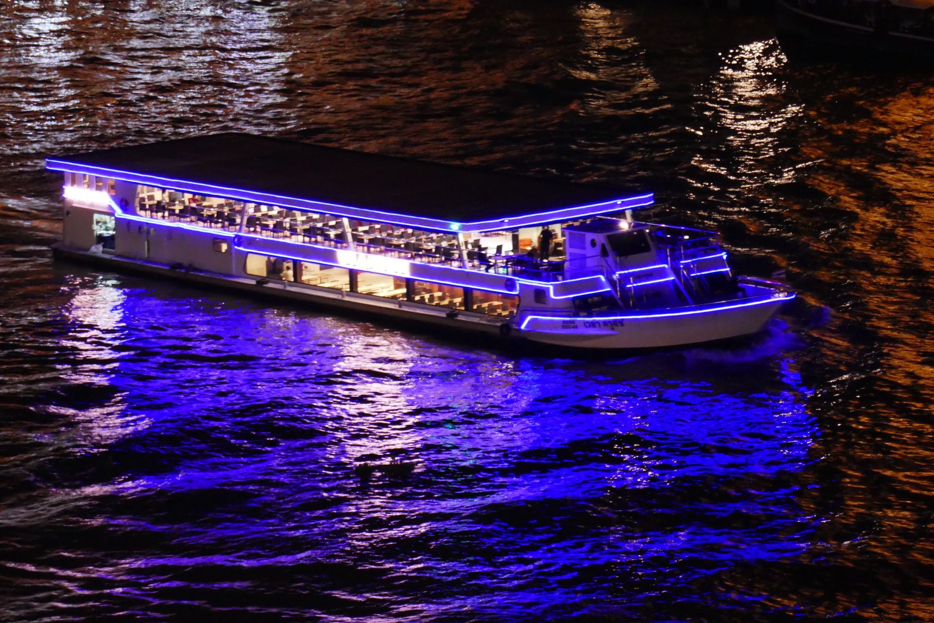 Bangkok Chao Phraya Dinner Cruise