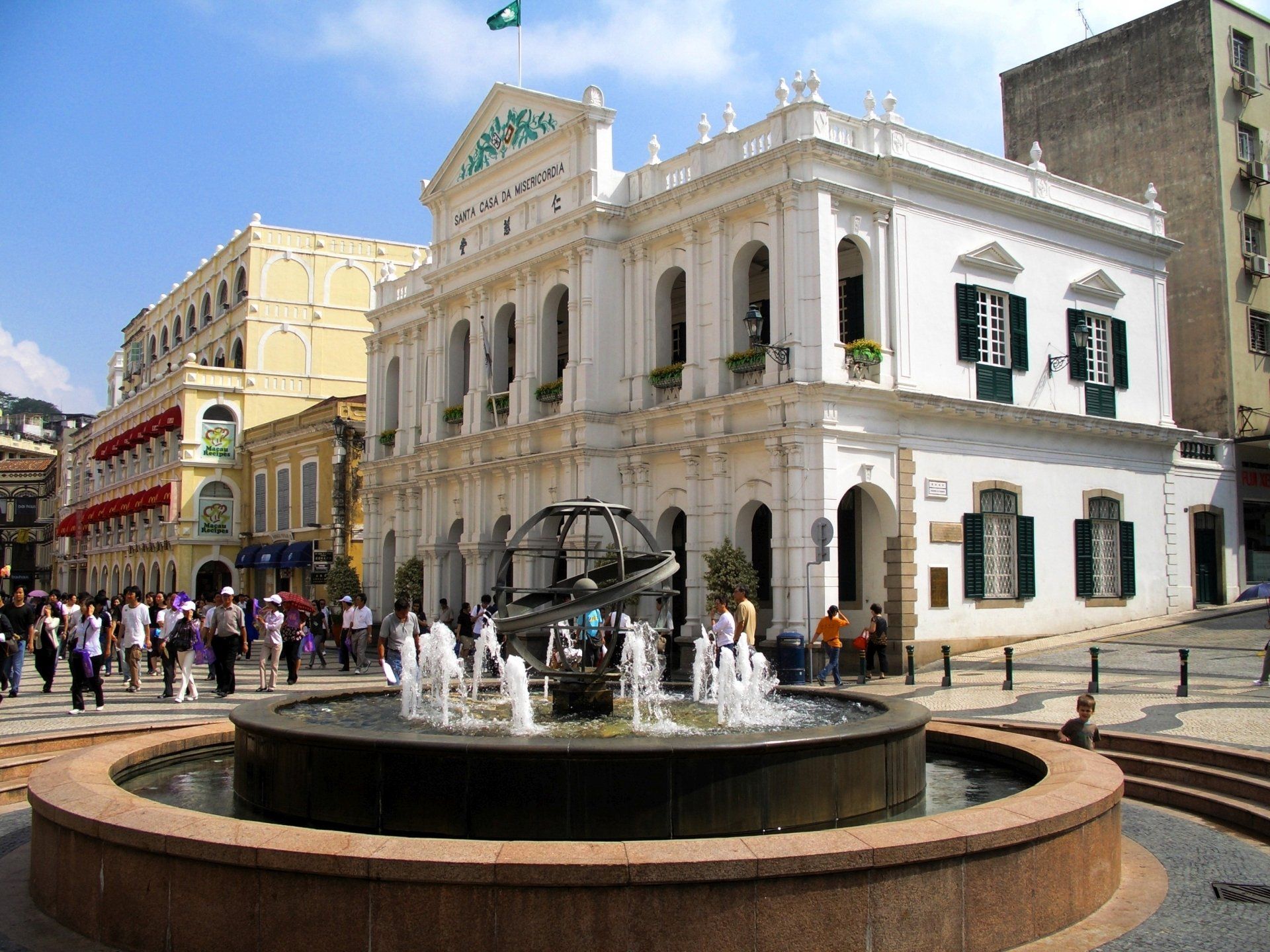 Santa Casa da Misericórdia Macau