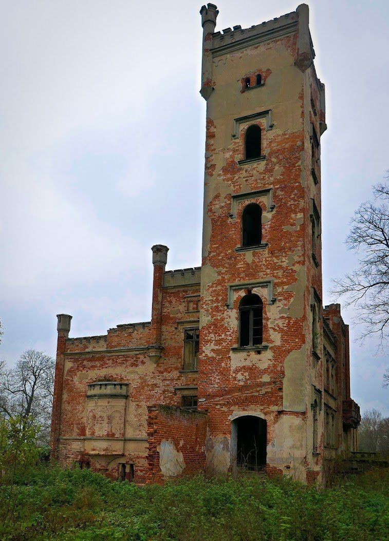 Schlossruine Hohenlandin