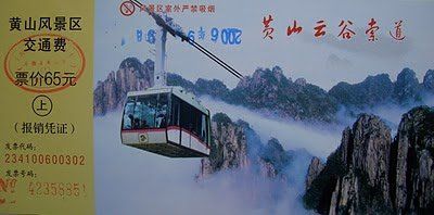 Huangshan Seilbahn China