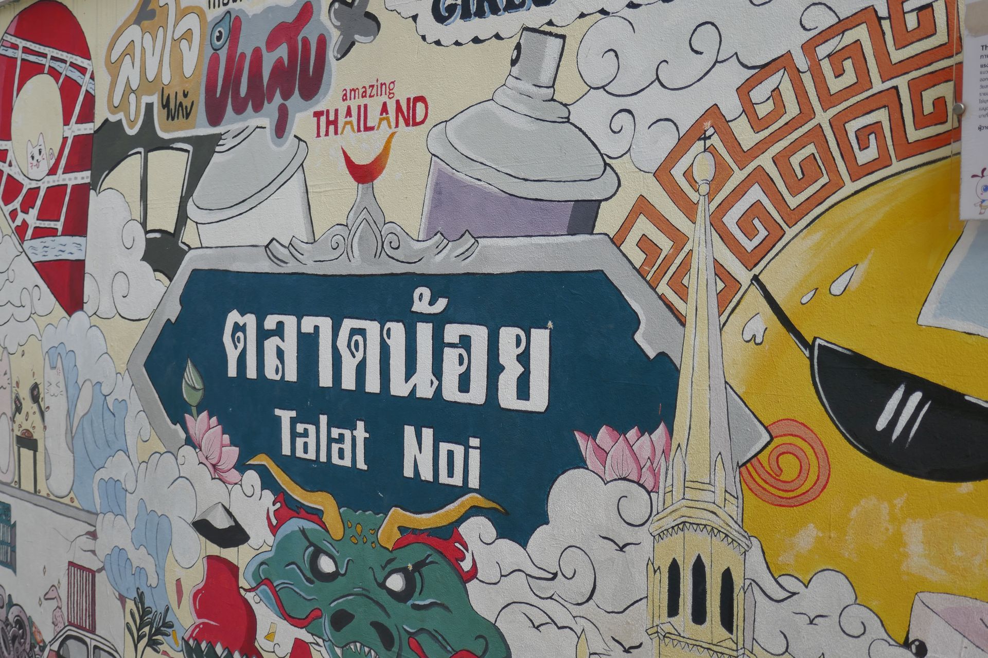 Talad Noi Bangkok Street Art