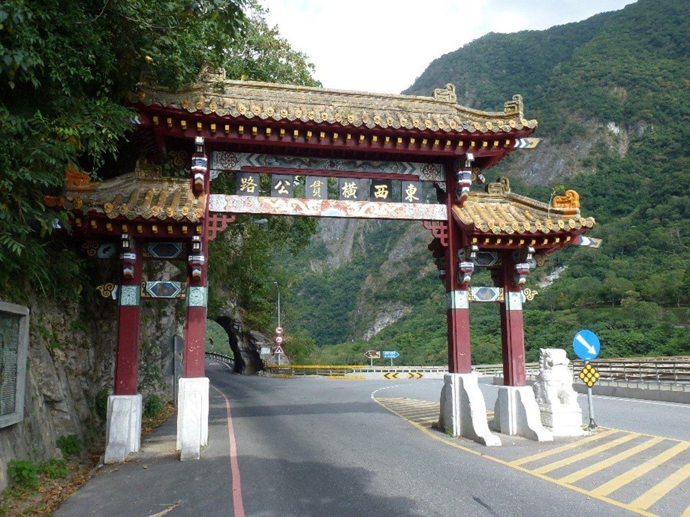 Taroko Nationalpark Taiwan