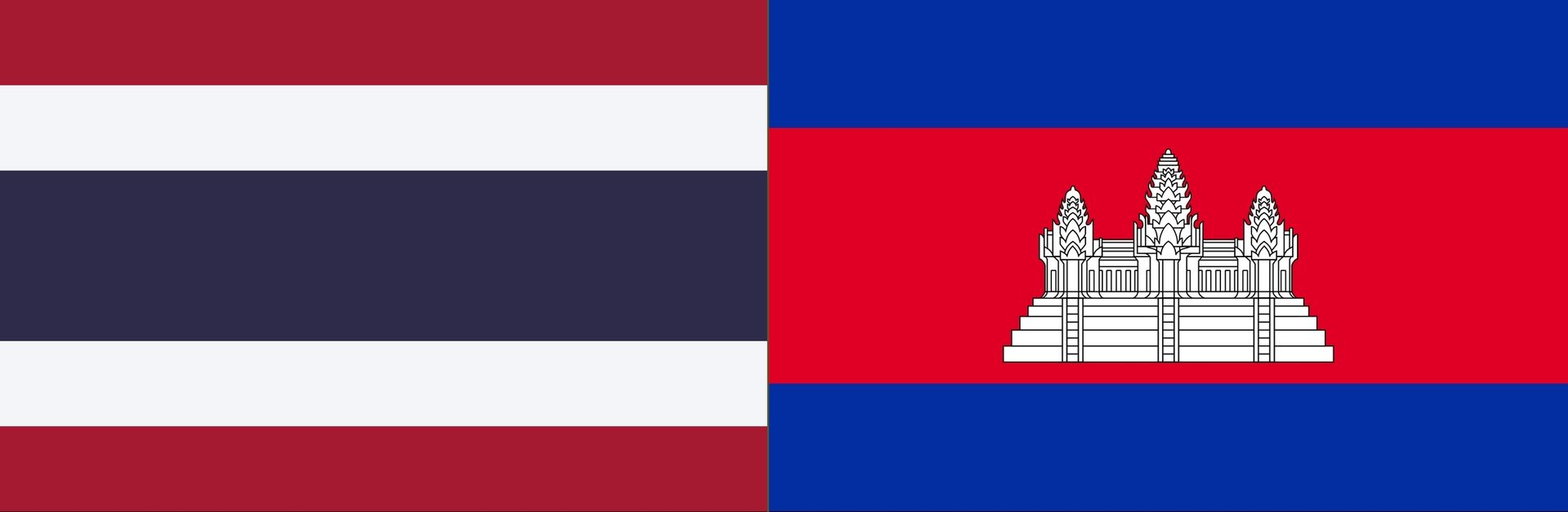 Thailand Kambodscha Flag