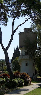 Wasserturm im Kibbuz Ashdot Yaacov