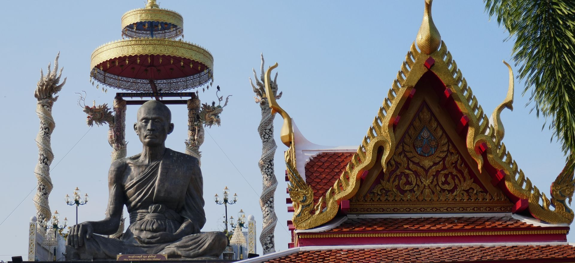 Wat Kong Karam Worahiwan Phetchaburi