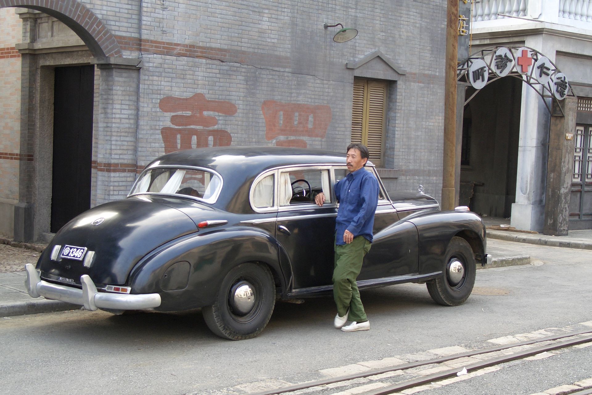 Wuxi China Filmstudio CCTV