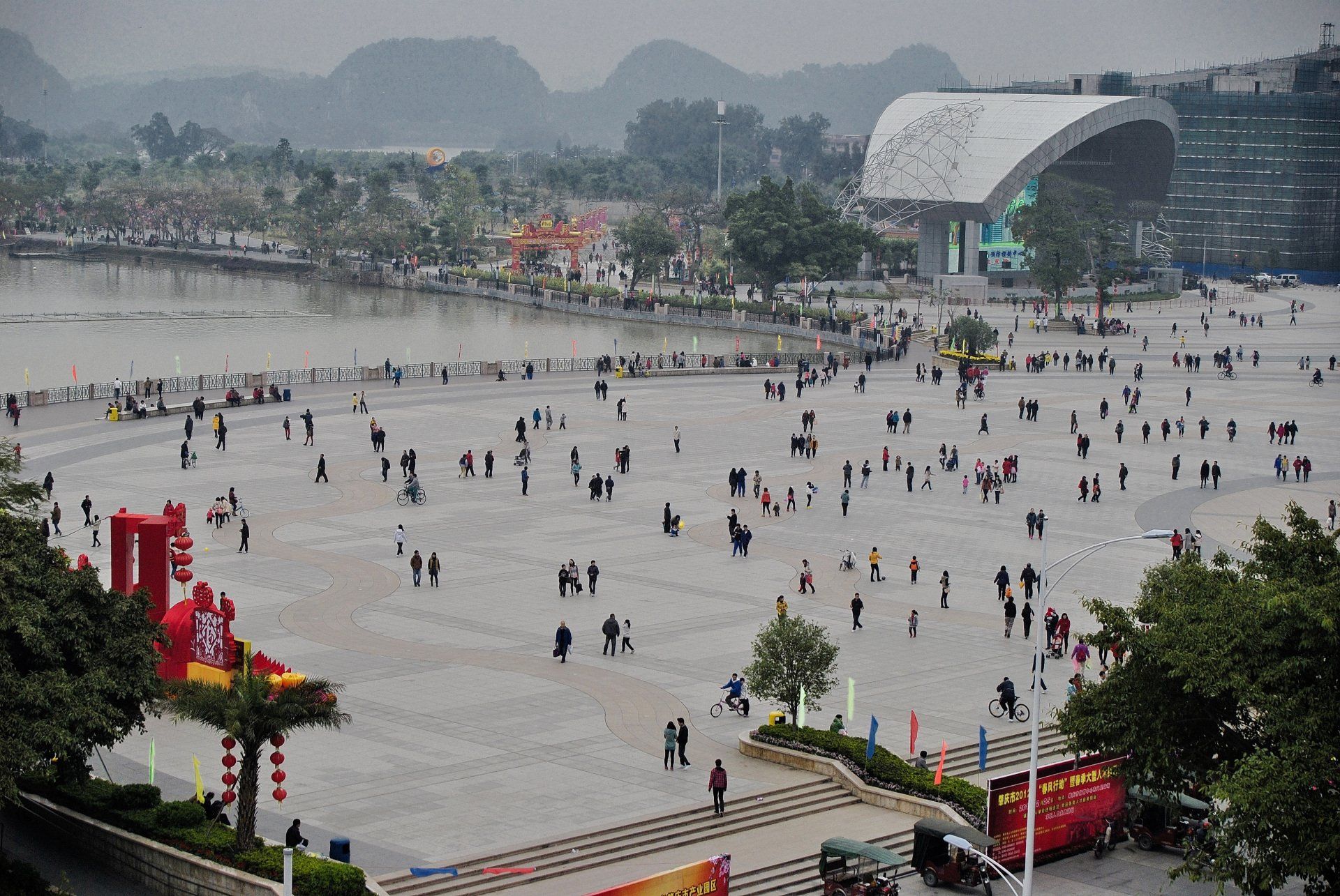 Zhaoqing Guangdong China