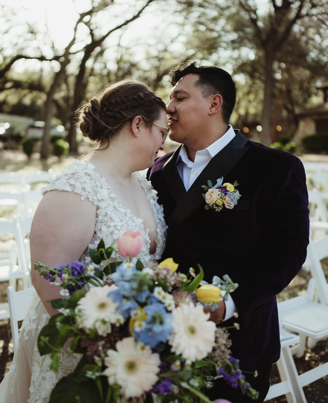 Couple smiling at each other during wedding ceremony