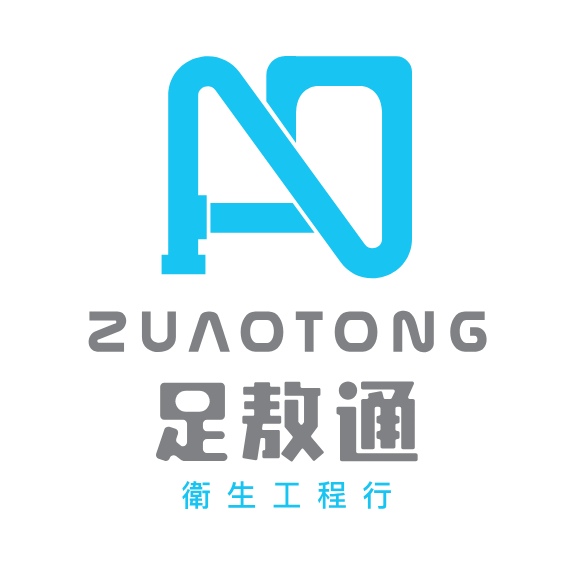 台南足敖通衛生工程行 Logo