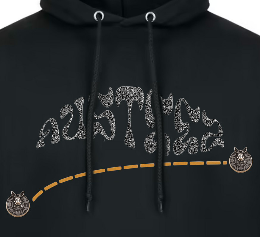 Black hoodie with white paisley text 