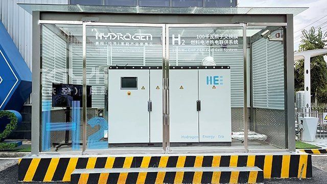 A shelter with a sign that says hydrogen on it