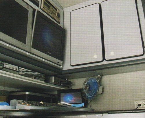 centrale di controllo