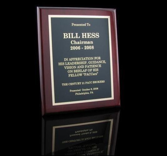 Red rosewood piano finish wooden recognition award plaque with gold edges/lettering.