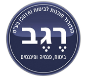 רגב - ביטוח פנסיה ופיננסים