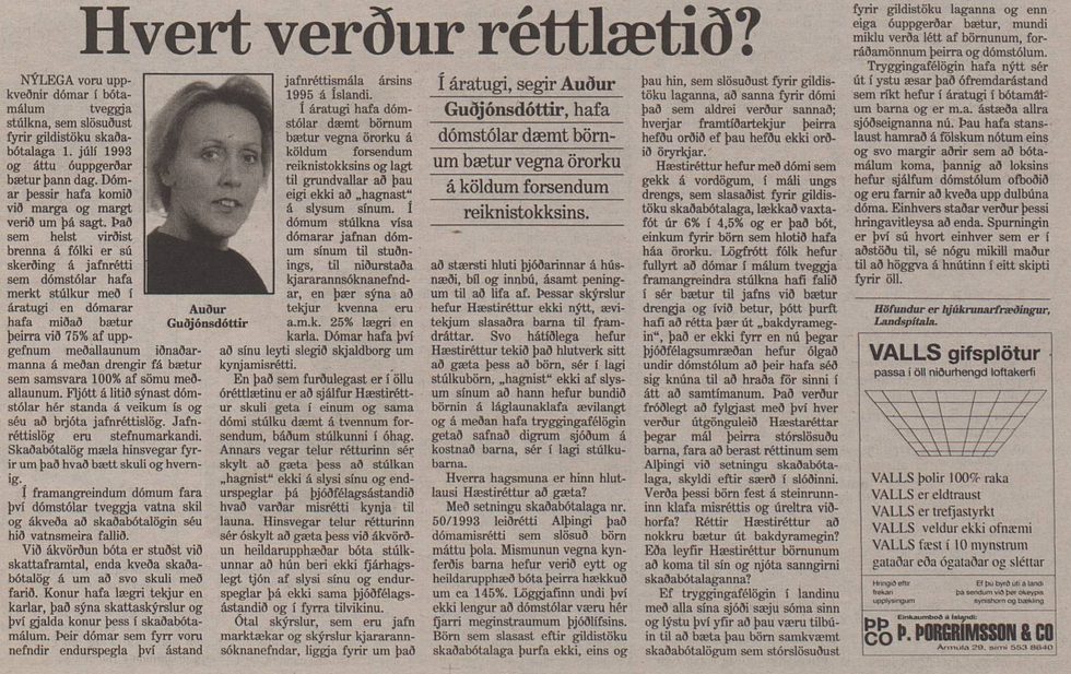Hvert verður réttlætið?