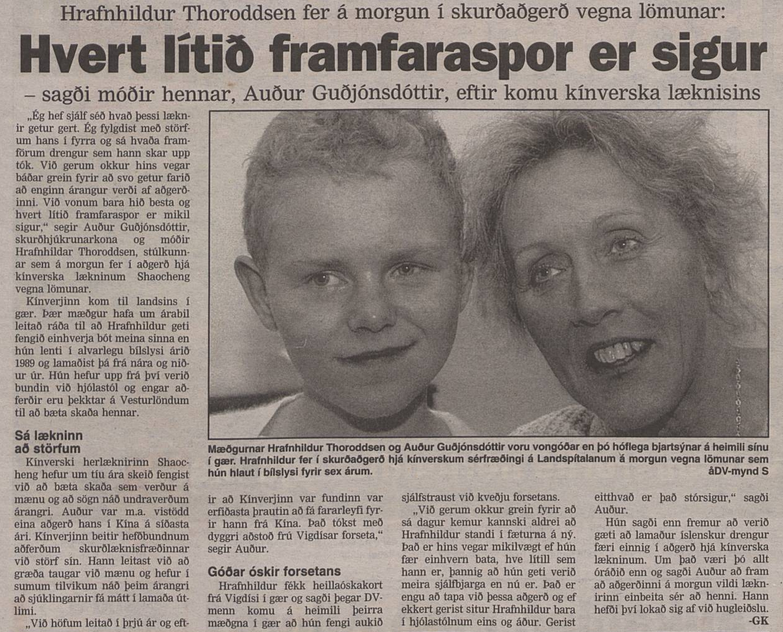 Hvert lítið framfaraspor er sigur