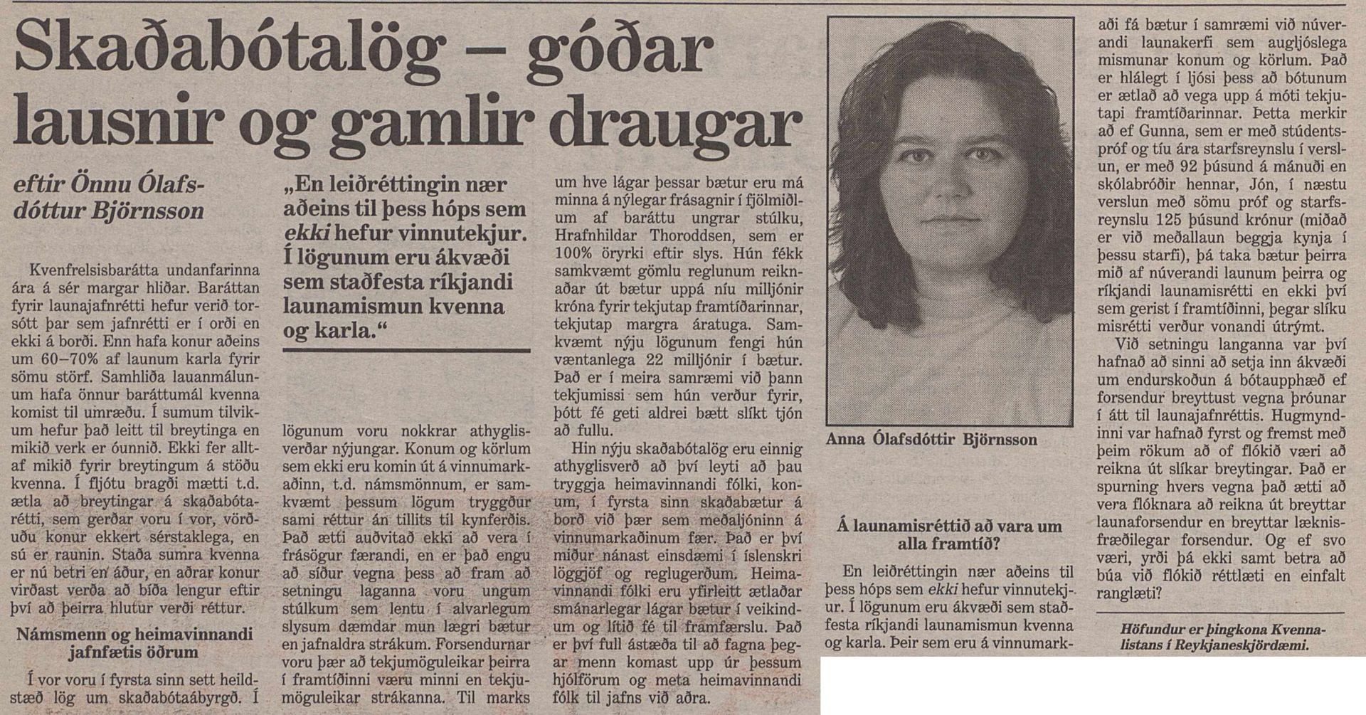Skaðabótalög – góðar lausnir og gamlir draugar